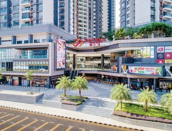 R&F Mall within the Princess Cove precinct